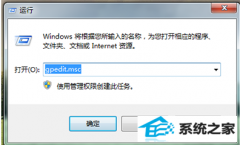 win10ϵͳ޷½ļΰ죿