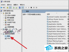 win7ļ޷ΰ?