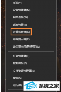 win7ϵͳδ