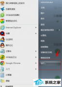 win10λԭվɾļ?