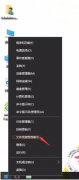 win7ϵͳԴδ