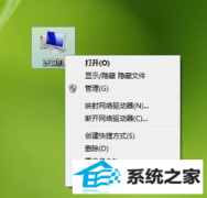 win10ʾwinδΰ죿