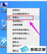 win10ϵͳûд̵Ĵ취