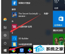 win7ôÿ?