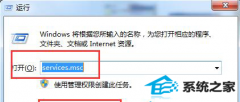 win10ʾӦó޷òȷΰ죿