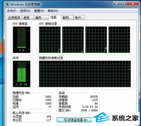 win10ڴռʹΰ?
