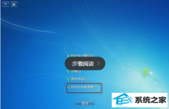 win10ݼʲô
