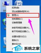 win10ʾڴ治Ϊreadδ