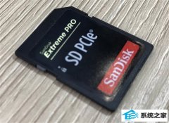 pCi-E sd 7.0׼¹sdssd