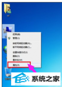 win10ϵͳʾ651ΰ죿