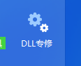 zlib1.dllļʧΰ죿