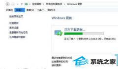 winxpϵͳôwin7ϵͳ
