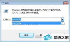win10ϵͳ޷ô