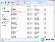 win10ϵͳôɾhiberfil.sysļ