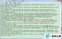 api-ms-win-crt-runtimel1-1-0.dllȱʧĴ