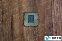 intel5©ӰCpu1µǰ޸