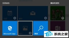 win7ԴӦͼʾ̾ν