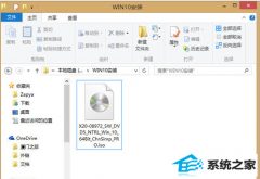 winxpôwin7Ԥ ȫ취