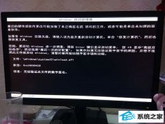 win7ϵͳlolϷΰ?