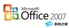 office2007ô