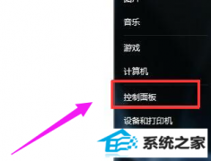win10δnvidia?