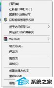 win7ϵͳuļĿ¼﷨ȷΰ?