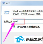 win10ϵͳ鿴ڴƵʵְ취