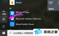 win7޷˯ߵΰ죿
