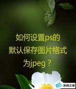 psñĬJpEG