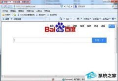 win10ϵͳô޸ieǩ