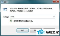 win10ʾ0xC0000102δ