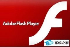 xpϵͳʾflashŲ޷װΰ죿