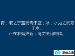 win7װлЩʫ?