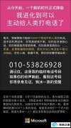 ΢С50000绰
