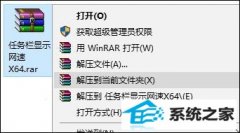 win7ϵͳôʾʵʱ٣