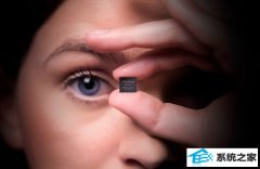 intelоƬ