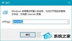 win7ϵͳ0xfffff802λ£