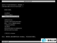 win10Ա˻õĻԭ취