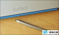 外媒再次痛击surface质量差 微软：还有完没完？