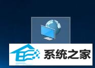 winxp系统怎么修改路由器密码？