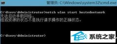 win7ôƶȵ㣿