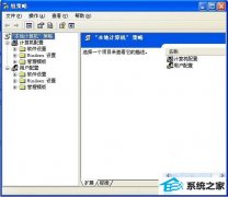 xpϵͳһԴļѡİ취