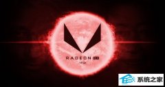 AMd Vega11Կڣ2018