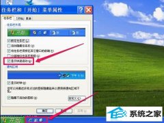 xpϵͳôԭͼꣿ