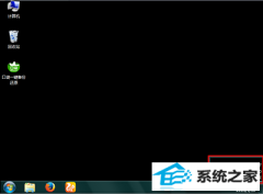 win10ϵͳʾwinĴ취