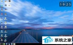 win10ϵͳʱļλθģ
