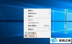 win7ϵͳĻã