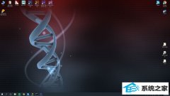 wallpaper engineѣ