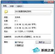 win10ļ룿