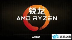 R7 1800xϷԾi7-6900K
